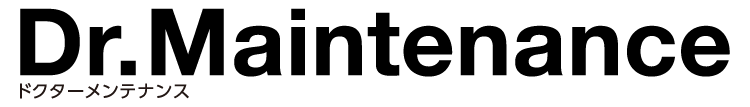 ドクターメンテナンス